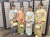 着物で楽しむ、特別な日の装い「問屋町レンタル着物TUZUMI　ご友人の結婚式に参列されるお客様のお支度をさせていただきました」