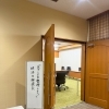 和歌山市｜終活個別相談 実施しました