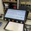 音声読み上げ機能付き拡大読書器「クローバーブック・メイト」のご紹介