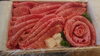 質の良い美味しいお肉あります！「牛肉（精肉）2割引✨」
