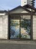 モネの「睡蓮」見つけました。「平成7年創業。あなたのお悩みを必ず解決致します。無理な営業は一切致しません。ご連絡お待ちしています。」