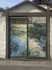 モネの「睡蓮」見つけました。「群馬県公安委員会届出済み。あなたのお悩み事必ず解決致します。ご連絡お待ちしています。」