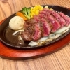 ミディアムレアで味わう鉄板オリジナルステーキ