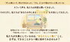 小樽b型事業所らしくワーク「【在宅ワーク】“社会に出たい”その気持ちを、私たちは見逃しません　/小樽障害福祉事業所　らしくワーク」