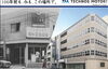 100年の実績、未来へ導く課題解決「2022〜2025年「健康経営優良法人」認定と、安心して長く働ける職場づくり」