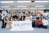 髪育®メンバー「髪育®リアル勉強会in名古屋」