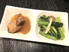 〜本日のお通し〜大根と豚肉の煮物と小松菜炒め 300円（税込）「今日から3月！本日ご予約なしでOKです／本日のお通しはお酒のお供にぴったり／お好み焼き・鉄板焼きしぐれ／磯子区岡村」