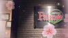 癒しの空間で貴女だけの特別な時間（Palm）「『理由がないのが理由』という選択」