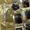 撥水ポリマーコート洗車(トヨタ/ヴォクシー/LLサイズ)の施工事例をご紹介🚗✨