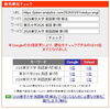 「【検索1位獲得】「2026年 東京大学 英語」の徹底解剖記事を公開しました【新・個別指導アシスト習志野校】」