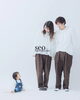 「あなたが笑うと世界が笑う【バースデイ】」