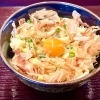 隠れた人気メニュー「たまごかけうどん（汁無し）」のご紹介