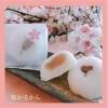 期間限定🌸【桜かるかん】🌸