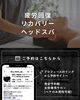 ご予約、お問い合わせは公式LINEより「疲れやすいこの時期こそヘッドスパを！」