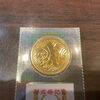 御成婚記念金貨「御成婚記念金貨もお買取り対象です！記念硬貨の査定なら西新井駅前のかいとるへ」
