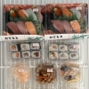 今日の推しは、にぎりずし「【月曜のご褒美】新鮮な「握りずし」が登場！心温まる手作り惣菜＆人気のGOGOプディングも♪」