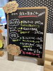 「3月2日（月曜）本日も元気にオープンです✨️🍙 【福島と青森の美味しい食材を使ったおにぎり屋にこまる】」