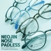 ＮＥＯＪＩＮ　ＮＯＳＥ　ＰＡＤＬＥＳＳ👓【鼻パッドがない不思議なメガネNEOJIN】