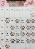 2026.3予定「2026.3月予定」