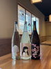 日本酒も仕入れております🌸「【3/13〜】つちよしで愛でる春。旬を味わい、店内で桜を楽しめるようになります♪」