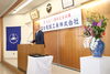 「2月17日は創立記念日(前半)──努力が形になる式典の日✨」