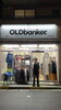「本格アメカジのOLDbanker.〜無人古着〜USA製ブラックデニムも」