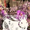 飛躍と子孫繁栄を願う【切り絵御朱印 うさぎ】3月3日（火）より頒布のお知らせ