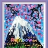 葛西駅徒歩3分！絵画教室🎨レインボーアート　　【3月 第一週目のテーマ／さくら舞う、春の富士山🌸】