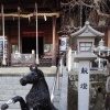 飽波神社に鉄筋ホース