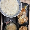 ―　定食は大盛ごはん！　―