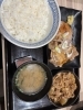 生姜焼き定食「―　定食は大盛ごはん！　―」