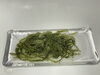 沖縄の恵み、プチプチ食感の海ぶどう「沖縄直送！ぷちぷち新鮮海ぶどう入荷しました」