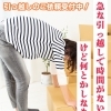 急な引っ越しで時間がないときの片づけサポート