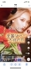 芸能人も来店！心から癒やされる隠れ家サロン「台北R&Bチャート1位・玉山ミイさんご来店｜全国ツアーの疲れを夢らくでケア」