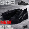 「ユニワールド様　PUMA SIZE 27.0 EEE RIDER 2.1 BLACK LOW H&L ライダー2.1ブラックローH&L✨」