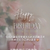 キャンセルのため空きが出ました！３月誕生月のお客さま１０%Off🧡