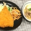 本日のAランチは　アジフライと白菜煮物