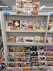 「新生活に向けての準備は大丈夫ですか。【お弁当編】」