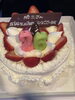 お客様の誕生日のお祝いしました！「常連のお客様のお祝い」