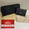 ヴィトン買取　ルイヴィトン買取　ブランド買取「【ルイヴィトン】お買取いたしました‼️」