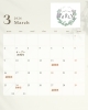 3月カレンダー「3月店休日のお知らせ」