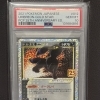 【鑑定品強化買取中！】茨城県でポケモンカードのPSA鑑定品を売るなら買取専門店ふくすけにお任せください！！