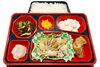 ビジネス弁当「３月３日のお弁当🍱」