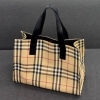 直方市・八幡西区でブランドバッグ買取｜BURBERRY（バーバリー）トートバッグの査定実績
