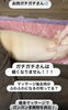 「太った！たるんだ！そんな方に」