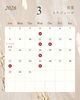 3月🗓️スケジュール「3月のお休み予定変更のお知らせ【新潟市東区・山の下の整体院】」