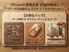 「4日（水）本日も21時まで営業です」