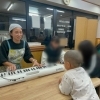 子ども食堂を開催しました！ビビンバとピアノで笑顔のひととき