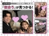 「【大好評】骨格診断でお悩み解決！3月はお得な入会キャンペーンも実施中🌸」