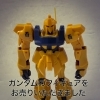 「【出張買取】ガンダムのフィギュアお売りいただきました。」